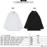 ◆ロゴ刺繍 モックネック ロンTee◆ | ONE 4 PREMIUM | 詳細画像2