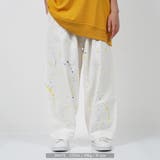 WHITE | ペイント ワイド バルーンパンツ | ONE 4 PREMIUM