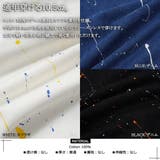 ペイント ワイド バルーンパンツ | ONE 4 PREMIUM | 詳細画像3