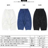 ペイント ワイド バルーンパンツ | ONE 4 PREMIUM | 詳細画像2