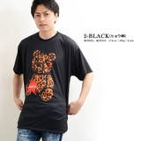 2-ブラック(ヒョウ柄) | tシャツ ビッグtシャツ ビッグシルエット | ONE 4 PREMIUM