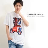 7-ホワイト(ユニオン) | tシャツ ビッグtシャツ ビッグシルエット | ONE 4 PREMIUM