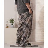 パラシュートパンツ メンズ 迷彩 | ONE 4 PREMIUM | 詳細画像8