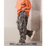 パラシュートパンツ メンズ 迷彩 | ONE 4 PREMIUM | 詳細画像10