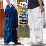 テーパードパンツ メンズ ワイドパンツ | ONE 4 PREMIUM | 詳細画像20