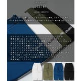 テーパードパンツ メンズ ワイドパンツ | ONE 4 PREMIUM | 詳細画像6