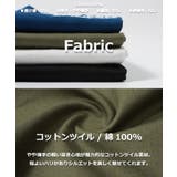 テーパードパンツ メンズ ワイドパンツ | ONE 4 PREMIUM | 詳細画像3