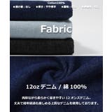 ワイドパンツ デニム レディース | ONE 4 PREMIUM | 詳細画像3