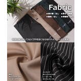 ワイドスラックス ユニセックス スラックス | ONE 4 PREMIUM | 詳細画像3 