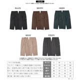 ワイドスラックス メンズ スラックス | ONE 4 PREMIUM | 詳細画像2