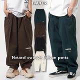 ◆Laufer ナチュラルストレッチ バルーンパンツ◆ | ONE 4 PREMIUM | 詳細画像1