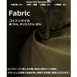 ◆Laufer フレアシルエット ワイドカーゴパンツ◆ | ONE 4 PREMIUM | 詳細画像3