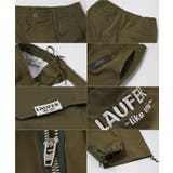 ◆Laufer フレアシルエット ワイドカーゴパンツ◆ | ONE 4 PREMIUM | 詳細画像18