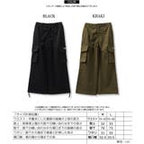 ◆Laufer フレアシルエット ワイドカーゴパンツ◆ | ONE 4 PREMIUM | 詳細画像19