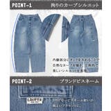 ◆ワイドストレート カーブ ペインターパンツ◆ | ONE 4 PREMIUM | 詳細画像3