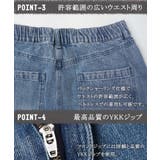 ◆ワイドストレート カーブ ペインターパンツ◆ | ONE 4 PREMIUM | 詳細画像4