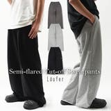 ◆セミフレア カットオフ スウェットパンツ◆ | ONE 4 PREMIUM | 詳細画像20