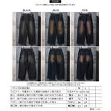 ダブルニー デニム メンズ | ONE 4 PREMIUM | 詳細画像2