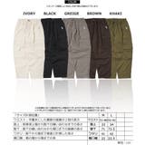 ◆ナチュラル ストレッチ カーゴパンツ◆ | ONE 4 PREMIUM | 詳細画像2
