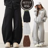 バレルスウェットパンツ レディース バレルレッグ | ONE 4 PREMIUM | 詳細画像1 