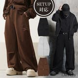 バレルスウェットパンツ メンズ バレルレッグ | ONE 4 PREMIUM | 詳細画像1 