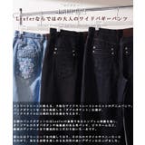 Laufer ロイファー ダブルウエスト | ONE 4 PREMIUM | 詳細画像4