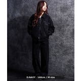 Laufer フロッキーデニム ワイドストレートパンツ | ONE 4 PREMIUM | 詳細画像23 