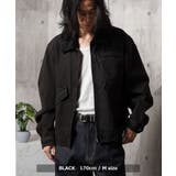 ヴィンテージ加工 デニム フライトジャケット | ONE 4 PREMIUM | 詳細画像12 