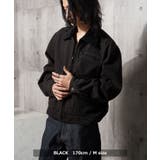 ヴィンテージ加工 デニム フライトジャケット | ONE 4 PREMIUM | 詳細画像13 