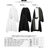 オーバーサイズ クルーネック スウェット | ONE 4 PREMIUM | 詳細画像2 