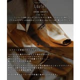 ◆Laufer ムラ染め オープンカラー半袖シャツ◆ | ONE 4 PREMIUM | 詳細画像2