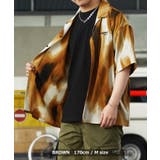 ◆Laufer ムラ染め オープンカラー半袖シャツ◆ | ONE 4 PREMIUM | 詳細画像16