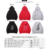 ジップパーカー メンズ パーカー | ONE 4 PREMIUM | 詳細画像2