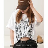 Laufer コンパクトTシャツ ユニセックス | ONE 4 PREMIUM | 詳細画像6 