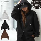 パーカー メンズ レディース | ONE 4 PREMIUM | 詳細画像1