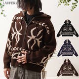 ニットジップアップパーカー ユニセックス ニット | ONE 4 PREMIUM | 詳細画像1 