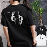 Tシャツ 半袖 クロップド丈 | ONE 4 PREMIUM | 詳細画像20 