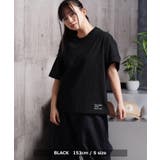 Tシャツ 半袖 クロップド丈 | ONE 4 PREMIUM | 詳細画像12 