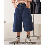 ワンウォッシュデニム ワイドパンツ ショートパンツ | ONE 4 PREMIUM | 詳細画像9 