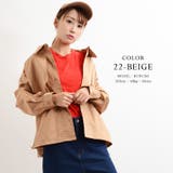 ジャケット アウター ショート丈 | ONE 4 PREMIUM | 詳細画像7