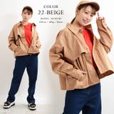 22-ベージュ | ジャケット アウター ショート丈 | ONE 4 PREMIUM