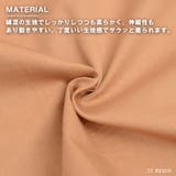 ジャケット アウター ショート丈 | ONE 4 PREMIUM | 詳細画像3