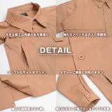ジャケット アウター ショート丈 | ONE 4 PREMIUM | 詳細画像4
