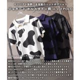 ジャガード ニット 半袖 | ONE 4 PREMIUM | 詳細画像4 