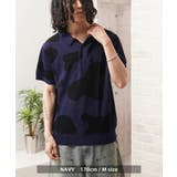 ジャガード ニット 半袖 | ONE 4 PREMIUM | 詳細画像11 