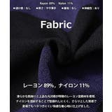 ジャガード ニット 半袖 | ONE 4 PREMIUM | 詳細画像3 