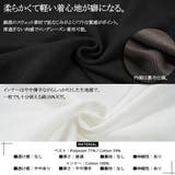 スウェットベスト アンサンブル ロンTee | ONE 4 PREMIUM | 詳細画像3 