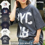 ◆ダメージ バイオウォッシュ加工 Tシャツ◆ | ONE 4 PREMIUM | 詳細画像20