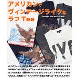 ◆ダメージ バイオウォッシュ加工 Tシャツ◆ | ONE 4 PREMIUM | 詳細画像6