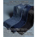 シャイニーデニム バギーパンツ メンズ | ONE 4 PREMIUM | 詳細画像4 